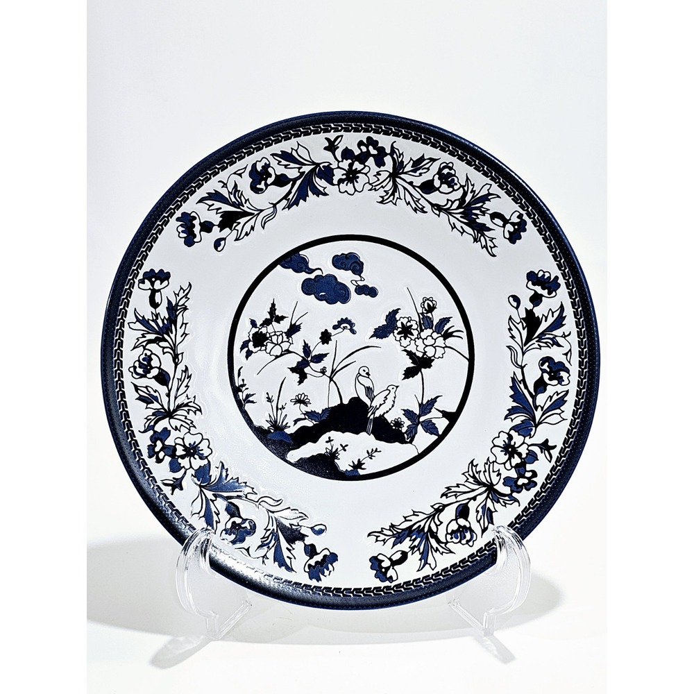 Roscher Cherry Berry Collection Blue & White Asian Style Embossed‎ Dinner Plate